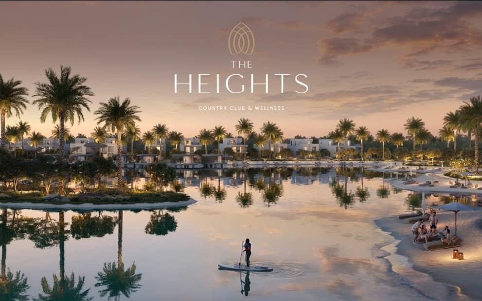 The Heights by Emaar
